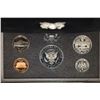 Image 2 : 1994 US SILVER PREMIER PROOF SET (WITH BOX) &