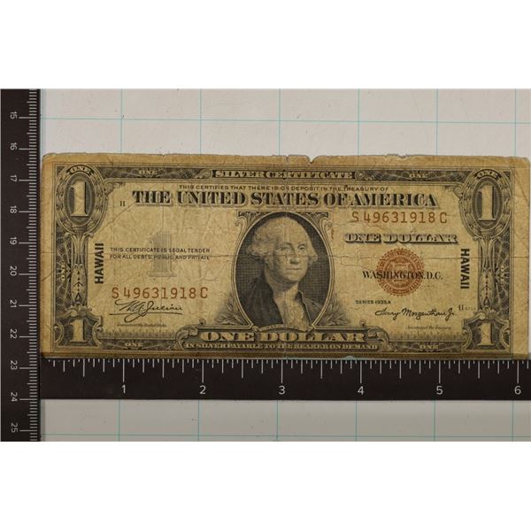 1935-A US $1 HAWAII SILVER CERT, BROWN SEAL WITH