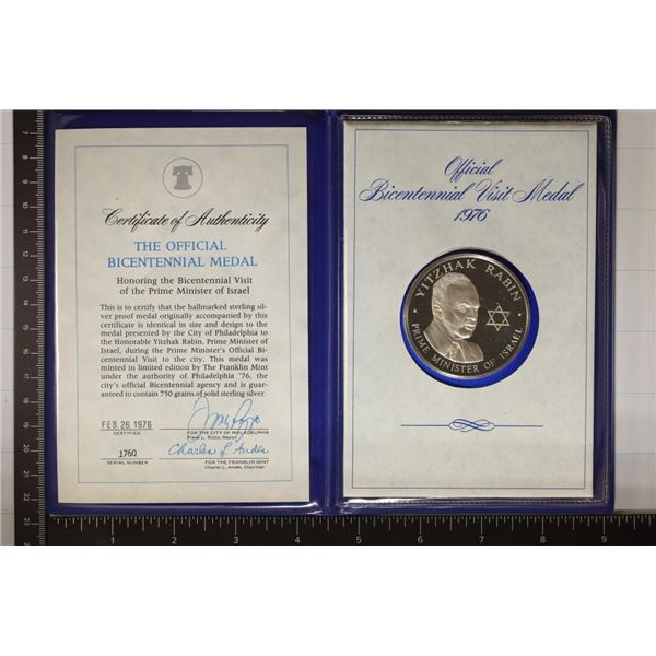 1976 STERLING SILVER PROOF BICENTENNIAL VISIT