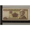 Image 1 : 1998 CUBA 10 PESO CRISP UNC BILL