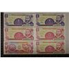 Image 1 : 6-1991 NICARAGUA CRISP UNC COLORIZED BILLS:2-1