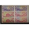 Image 2 : 6-1991 NICARAGUA CRISP UNC COLORIZED BILLS:2-1