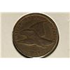 Image 1 : 1857 FLYING EAGLE CENT VERY GOOD-FINE
