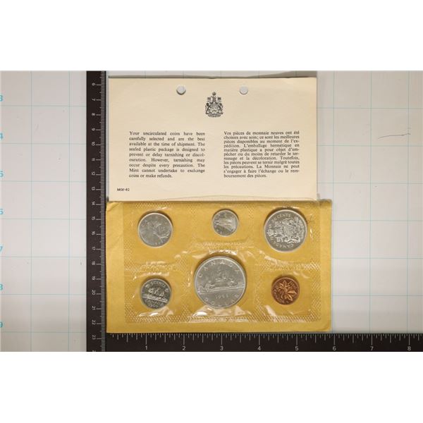 1966 SILVER CANADA (PF LIKE) SET 1.1 OZ. ASW