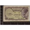 Image 1 : 1940 EGYPT 5 PIASTRES CRISP UNC BILL