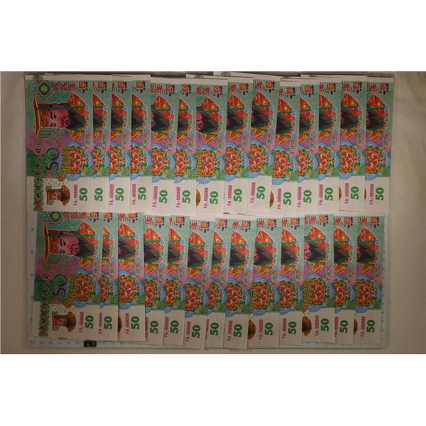 27 CHINESE COLORIZED HELL NOTES. CRISP UNC