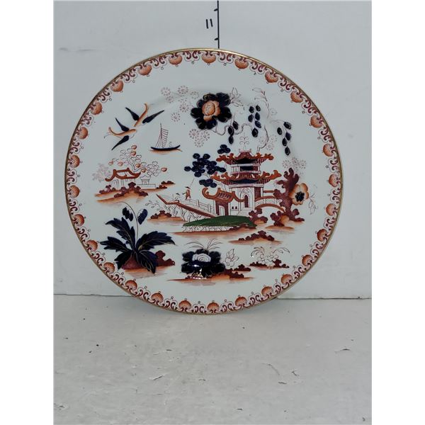 Rare Wedgewood Chusan Plate