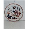 Image 1 : Rare Wedgewood Chusan Plate