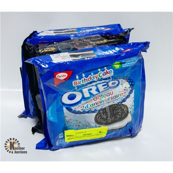 NEW 3 PACK OF VARIETY OREOS