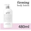 Image 1 : NEW 480ML AMAZING GRACE FIRMING BODY EMULSION