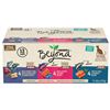 Image 1 : NEW 12 X 85G PURINA BEYOND GRAVY VARIETY PACK