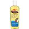 Image 1 : NEW 250ML PALMERS COCOA BUTTER FORMULA BODY OIL