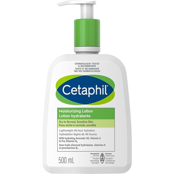NEW 500ML CETAPHIL MOISTURIZING LOTION