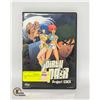 Image 1 : DIRTY PAIR PROJECT EDEN ANIME DVD