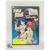 Image 1 : DIRTY PAIR DAMSELS IN DESTRUCTION DVD NEW SEALED