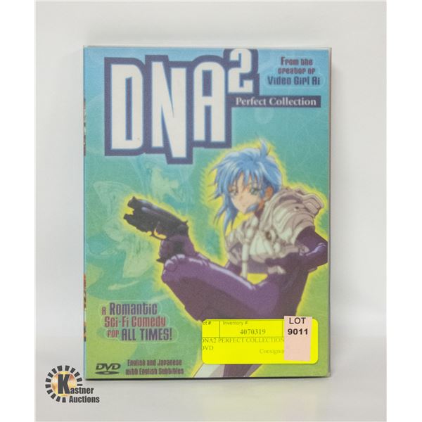DNA2 PERFECT COLLECTION ANIME DVD
