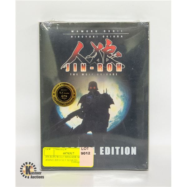 JIN RON WOLF BRIGADE SPECIAL ANIME DVD SET SEALED