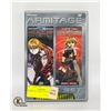 Image 1 : ARMITAGE ANIME 2 DVD DISC SET