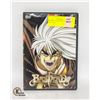 Image 1 : BASTARD COMPLETE COLLECTION ANIME DVD