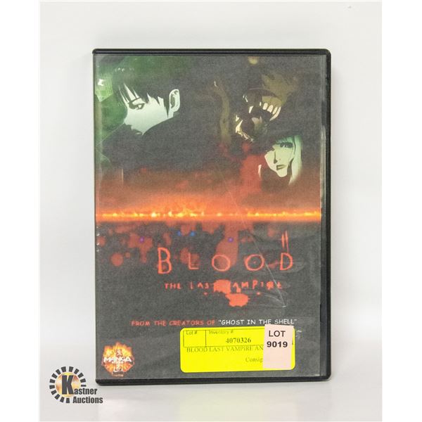 BLOOD LAST VAMPIRE ANIME DVD