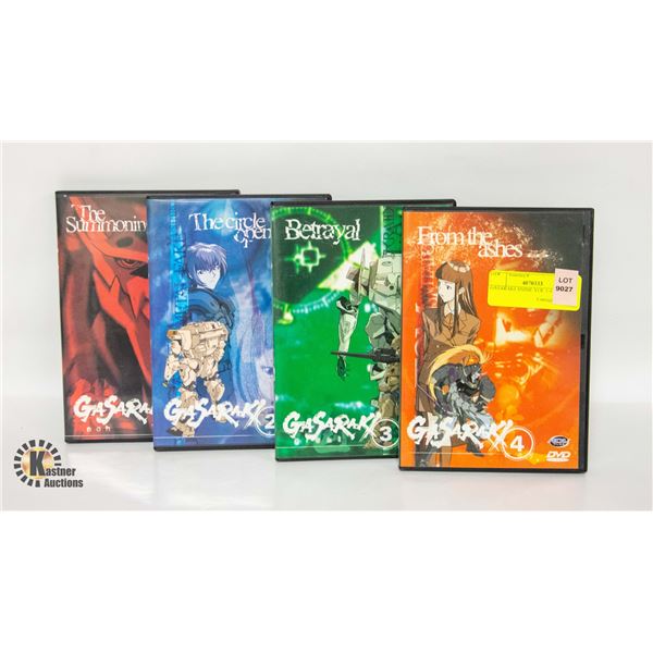 GASARAKI ANIME VOL 1-4 DVD SET