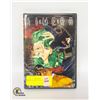 Image 1 : KIMERA ANIME DVD NEW SEALED