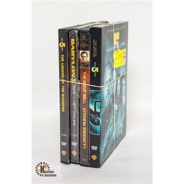 BABYLON 5 LOT OF DVDS