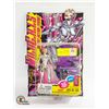 Image 1 : 1995 WILDCATS VOID ACTION FIGURE IN PACKAGE