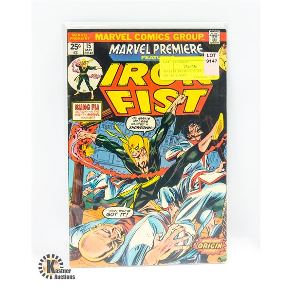 MARVEL PREMIER 15 1ST APP IRON FIST KEY ISSUE