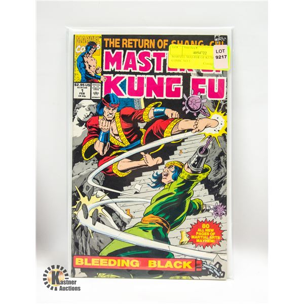 MARVEL MASTER OF KUNG FU COMIC NO 1