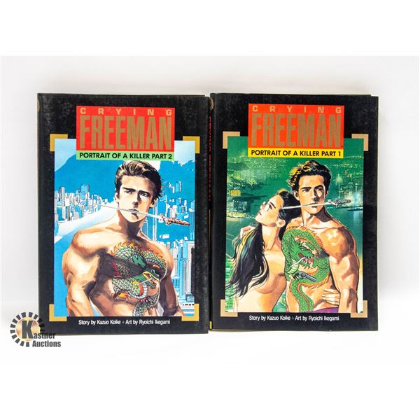 1990 CRYING FREEMAN PART 1&2 MANGA