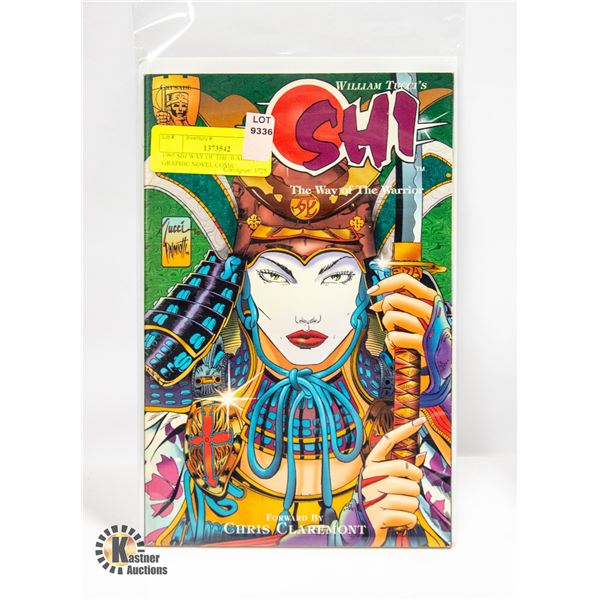 1995 SHI WAY OF THE WARRIOR GRAPHIC NOVEL COMIC