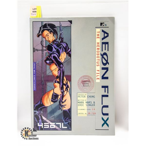 AEON FLUX HERODOTUS FILE GRAPHIC NOVEL