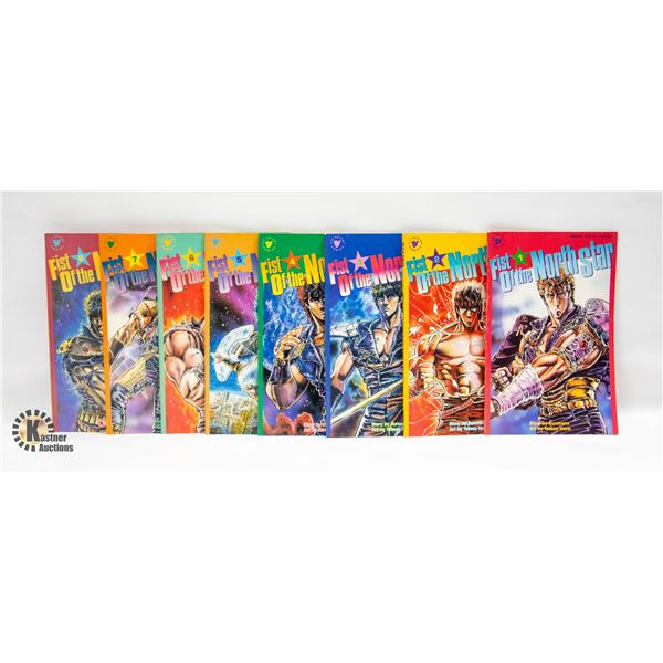 1984 FIST OF THE NORTHSTAR MANGA COMICS 1-8