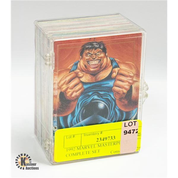 1992 MARVEL MASTERPIECES COMPLETE SET