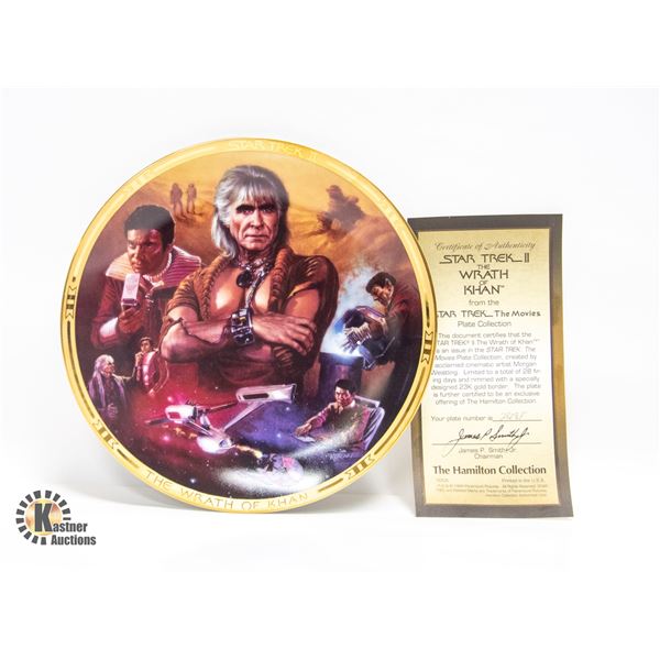 LTD EDIT VINTAGE STAR TREK COLLECTOR PLATE