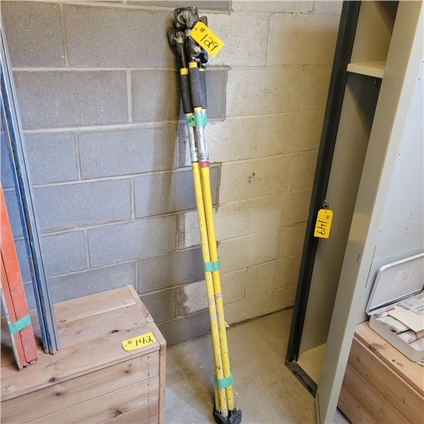 4- Telescoping support rods