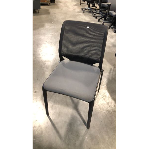 GREY MESH-BACK STACKING SIDE CHAIR