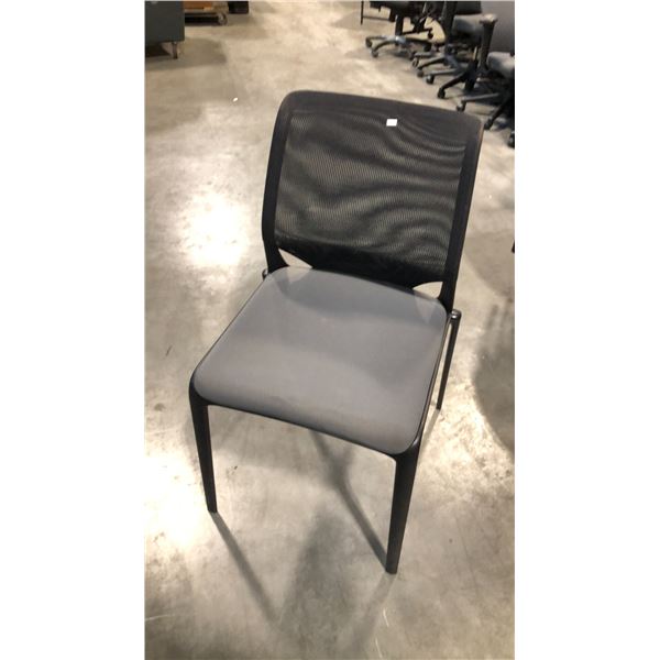 GREY MESH-BACK STACKING SIDE CHAIR
