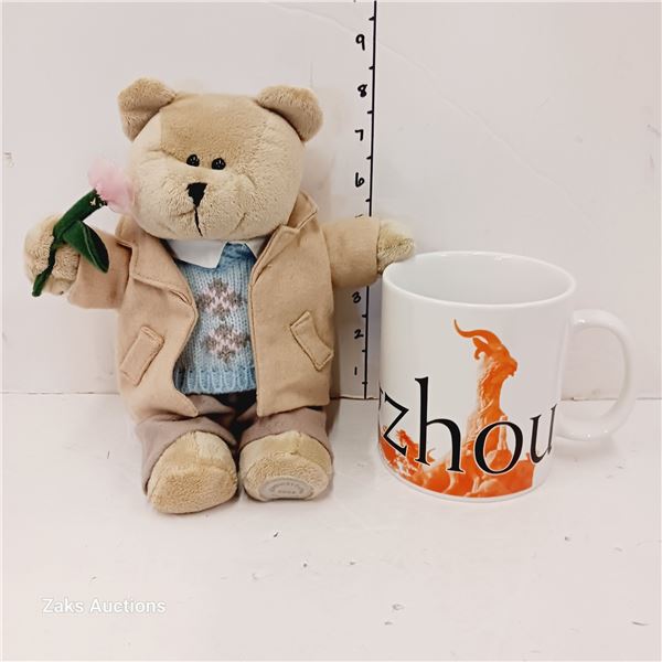 2005 Starbucks Mug & Stuffie
