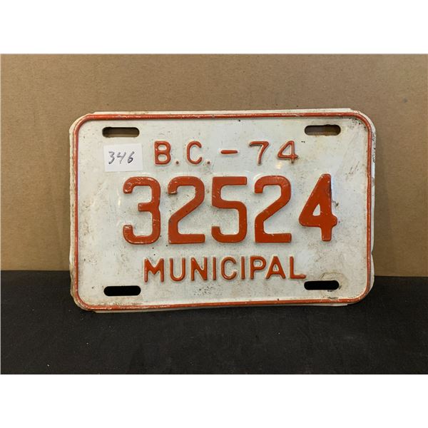 1974 British Columbia Municipal Plate