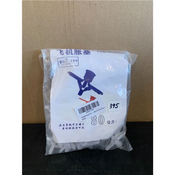 50 PC Drywall Anchors and Screws