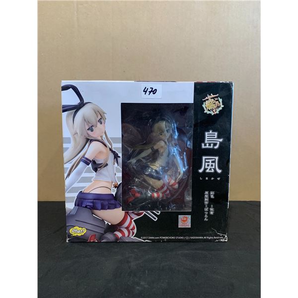Kantai Collection Shimakaze 1/7 Scale Figure