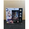 Image 1 : Kantai Collection Shimakaze 1/7 Scale Figure