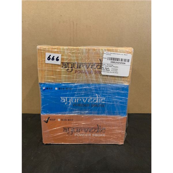 150 Sticks Royal Swag Ayurvedic & Herbal Cigarettes (No Nicotine)