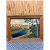 Image 8 : 3 Various Sized Vintage Paintings/Prints in Frames. No Shipping
