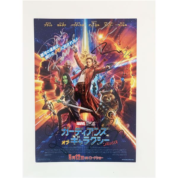 Guardians of the Galaxy cast signed Japanese mini poster