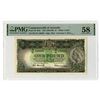 Image 1 : Australia. Commonwealth of Australia, ND (1953-60), Issue Banknote.