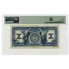 Image 2 : Canada. Canadian Bank of Commerce, 1935, Issued Banknote.