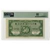 Image 2 : China. Bank of China, 1942, Issue Banknote.